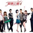 back office中文意思