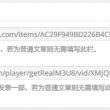buzz off是什么意思中文