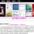 澳门金钥匙876060bcom