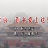 管家婆全渠道教程